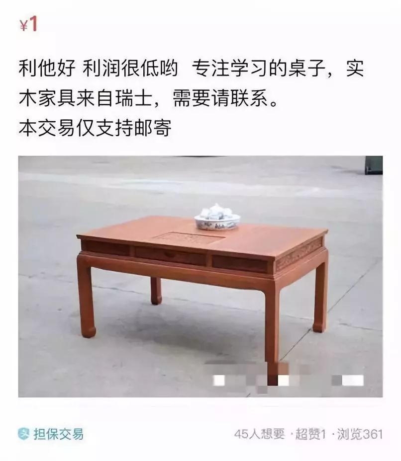 “大脑伟哥”年销80亿片！无数美国高材生中招，魔爪正在伸向中国