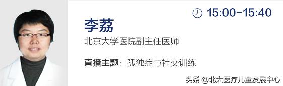 家庭干预的方法和技巧,家庭干预最好的方法