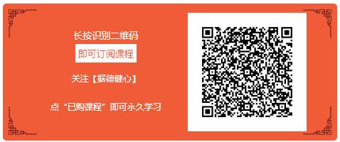 副业收入超过主业几倍,工资副业收入