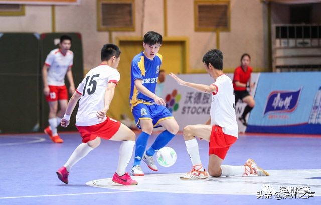 2021五甲联赛,滨州五人制足球超级联赛