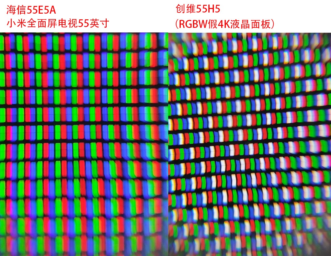 创维电视50寸4k超高清,3000元电视机选小米还是海信创维