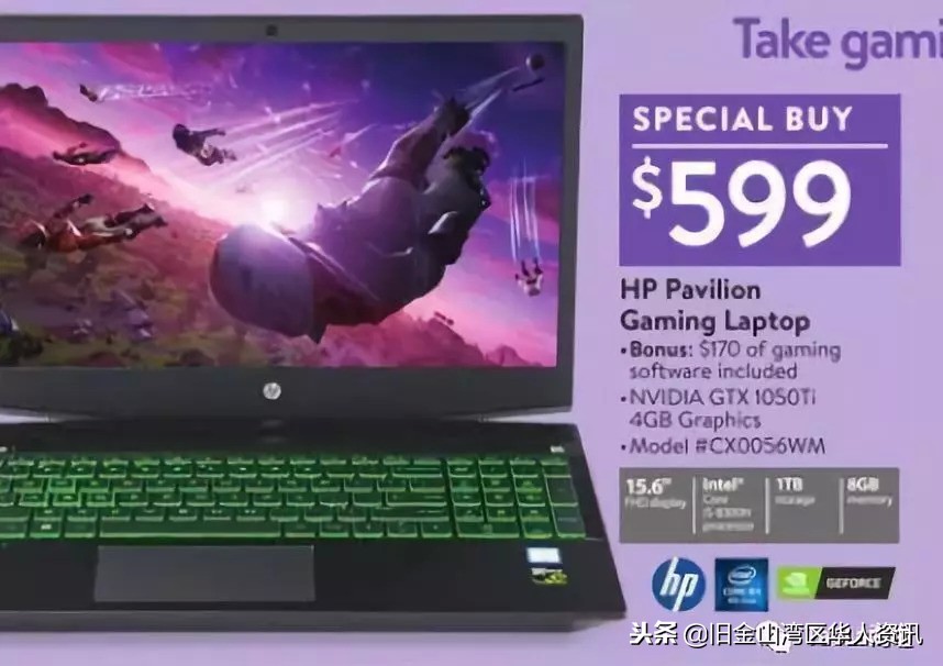 美国黑五打折是不是残次品,美国黑五折扣完和原来价格一样