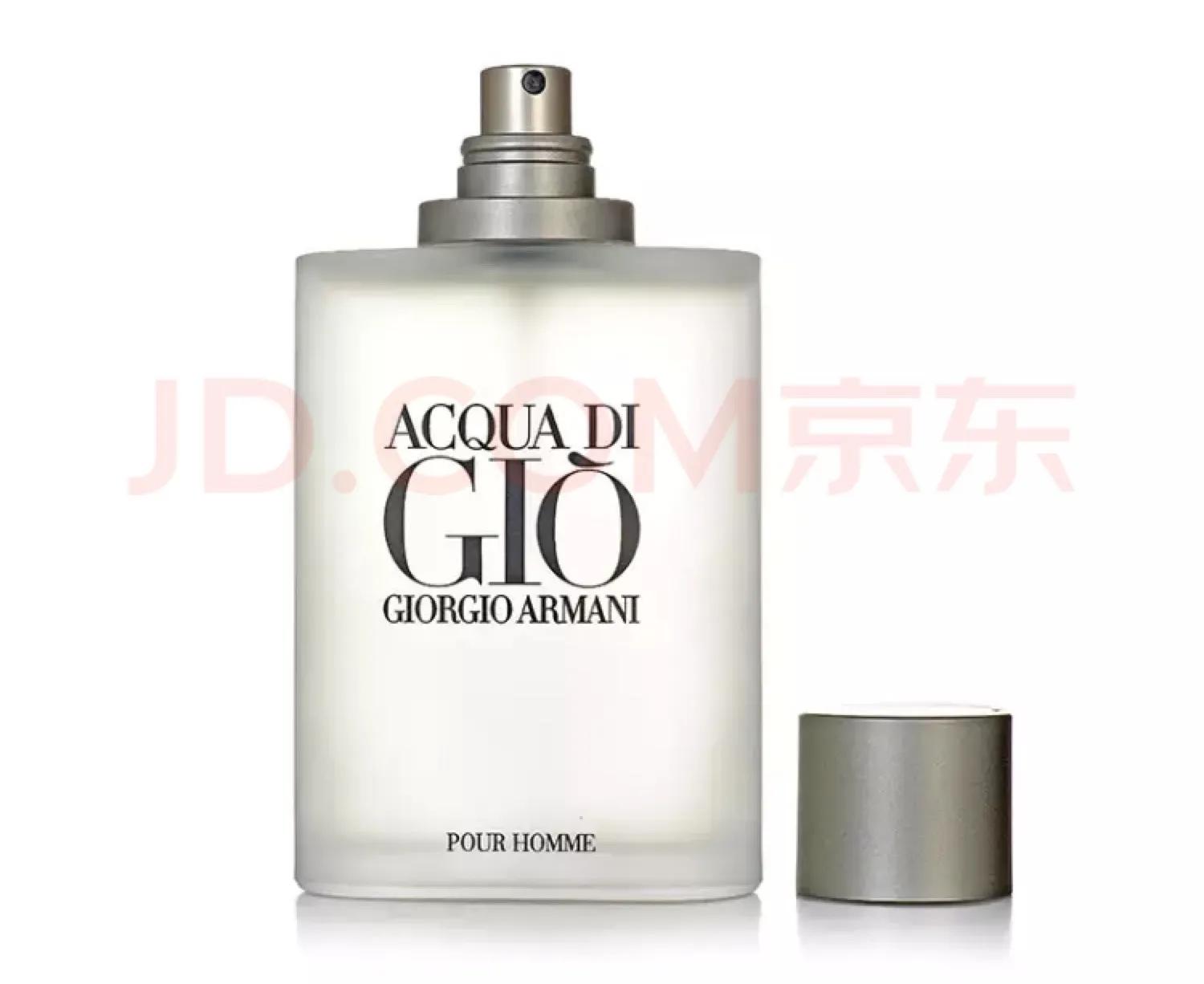 tomfordsoleilblanc男士香水,dunhill登喜路custom男士香水