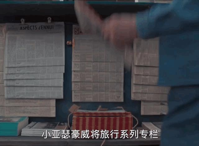 灭霸科幻电影,灭霸彭于晏