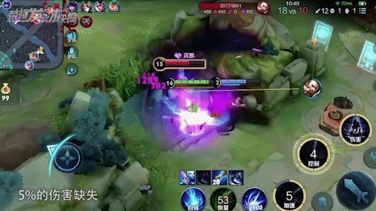 杨“肉”环横空出世！貂蝉玩家集体心碎，中路又将大洗牌？