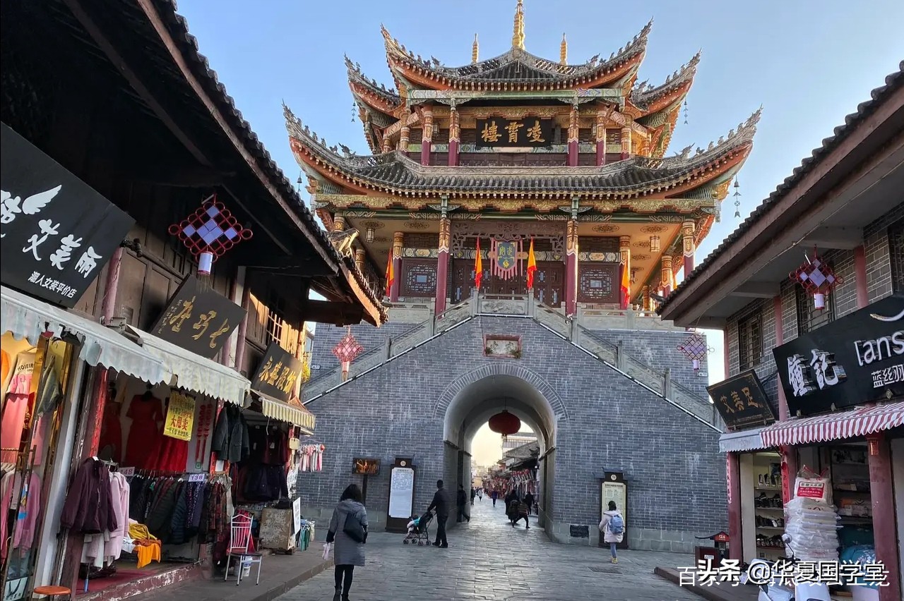 会理川滇锁钥图片,川滇锁钥之地