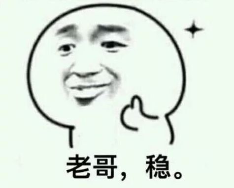 开始了！中国海关大围剿！超级黑科技专查奢侈品！澳洲华人回国务必申报！超过这个数可以罚到你倾家荡产