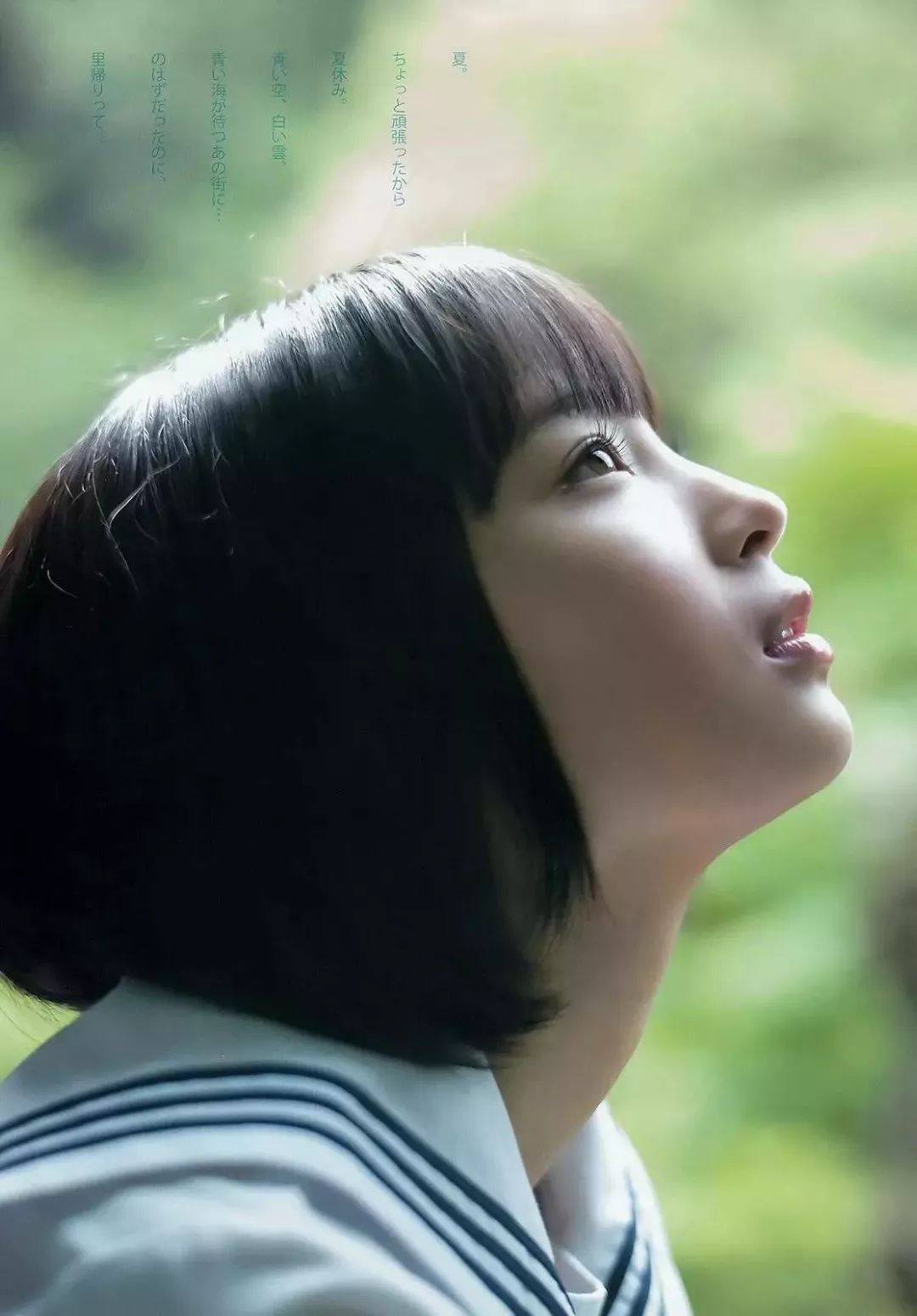 日本妹子最想变成谁的脸,日本妹子普遍长得好看吗