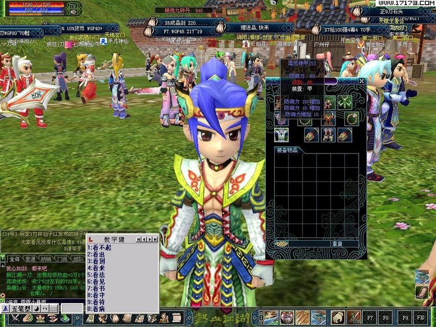 回忆那些曾经制霸网吧的单机游戏,90年后回忆网吧那些经典游戏