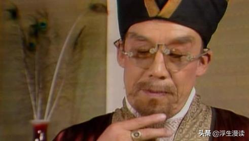 金陵十二钗中不是贾府的三人是谁,红楼梦金陵十二钗有哪12个人