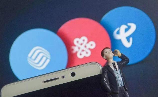 中国联通新流量不限量,中国联通全国流量无限量月费9元