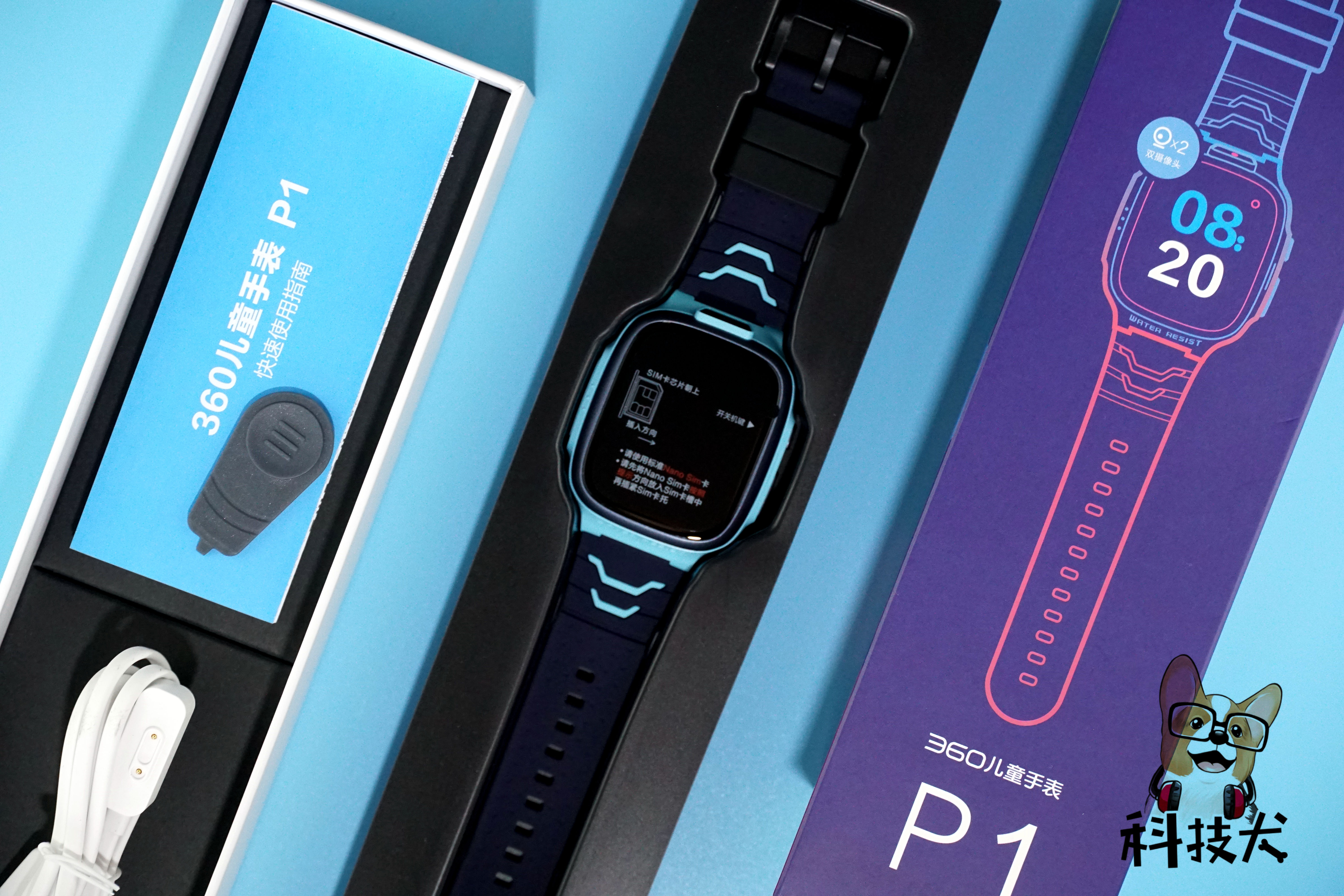360p1儿童手表评测最新,360儿童手表8x和p1有什么区别