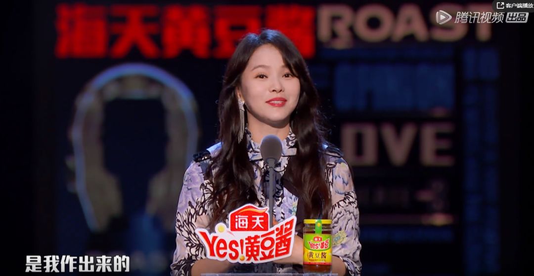 伊能静被黑事件完整版,伊能静为什么被黑