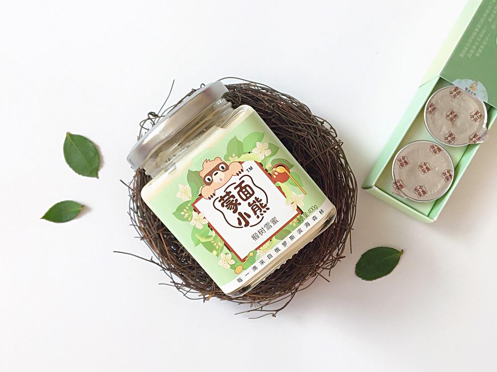 白到发光的景甜,宋轶景甜风格