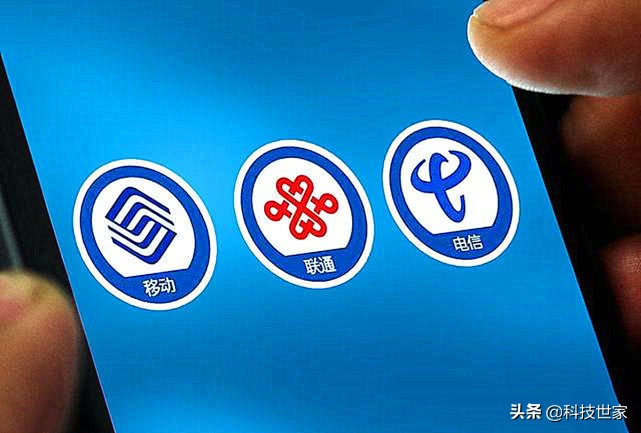 三大运营商携号转网哪个最好,携号转网会带来三大运营商大战吗