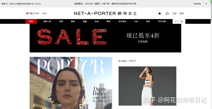 lv香奈儿gucci哪个包包值得入,好看又轻的包包lv