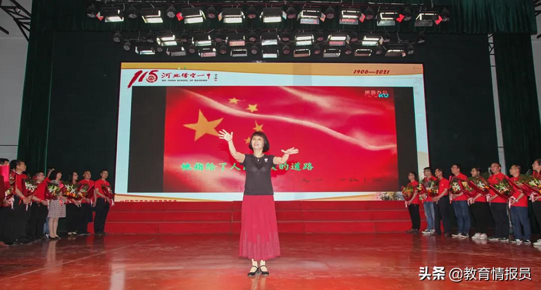 启航开幕,启航学校毕业典礼