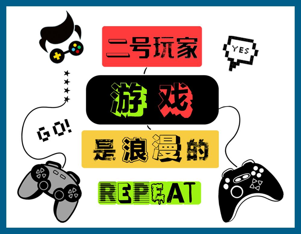 男子欲刺杀米哈游创始人被捕,男子欲持刀刺杀米哈游创始人