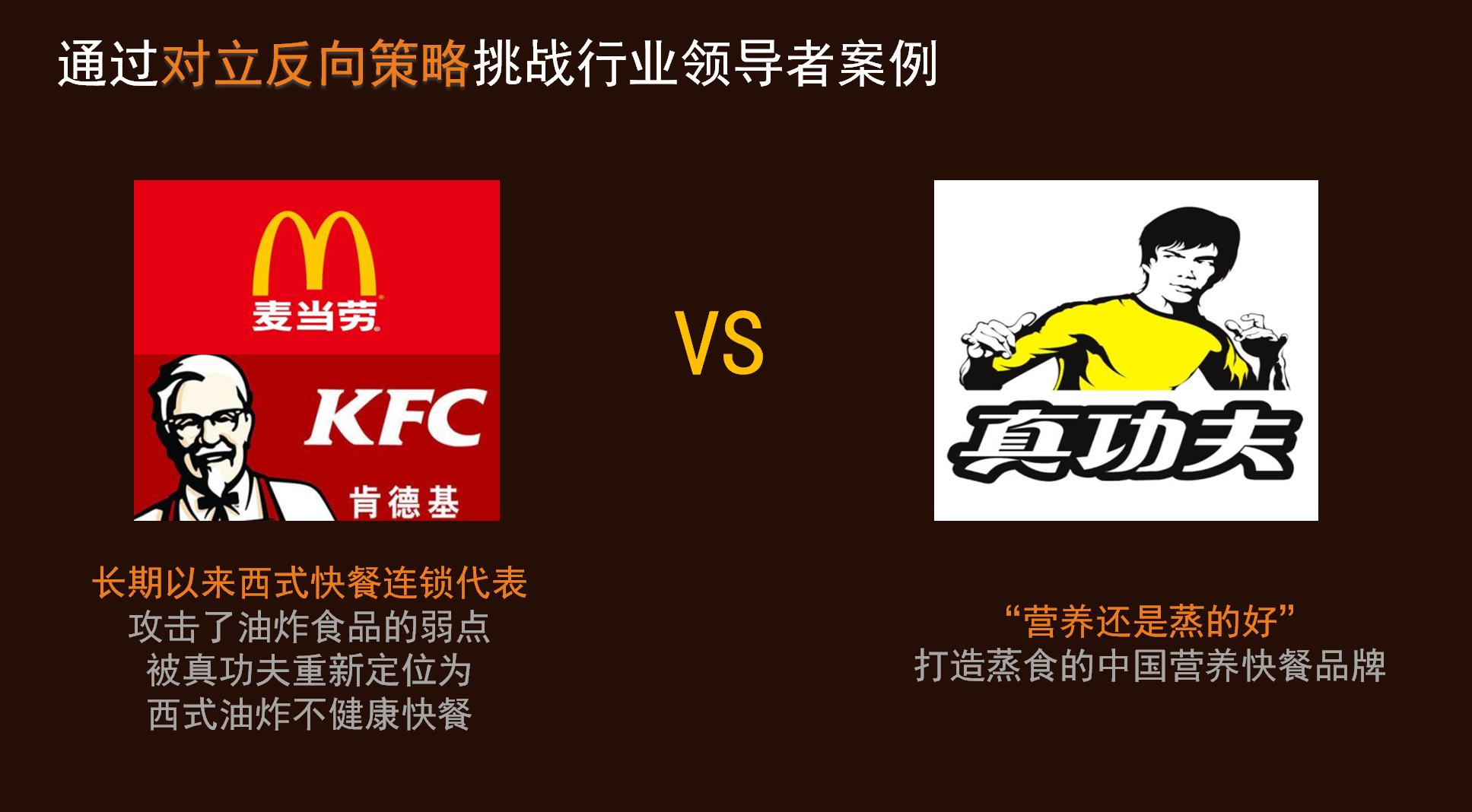 单打必学的方法要怎么打才会赢,单打必学战术