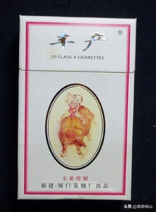 厦门卷烟厂和龙岩卷烟厂什么关系,厦门卷烟厂出品的烟标