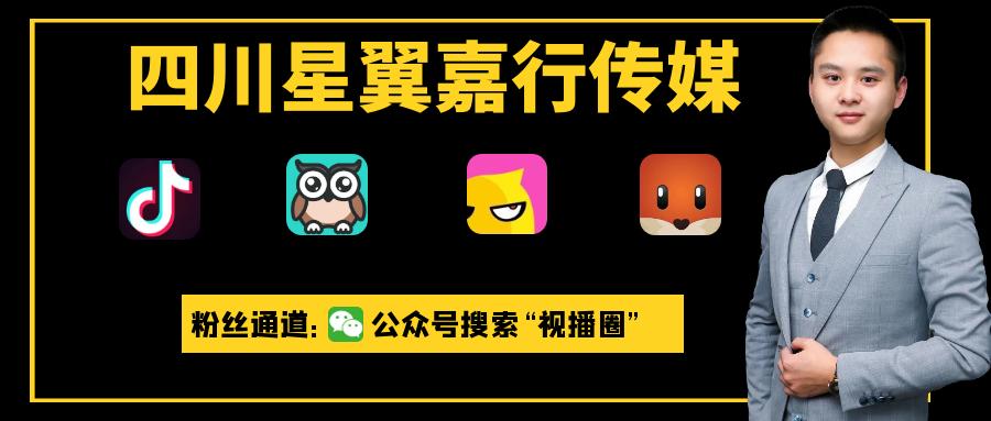 直播公司招主播靠什么赚钱,直播公司200个主播能赚多少钱