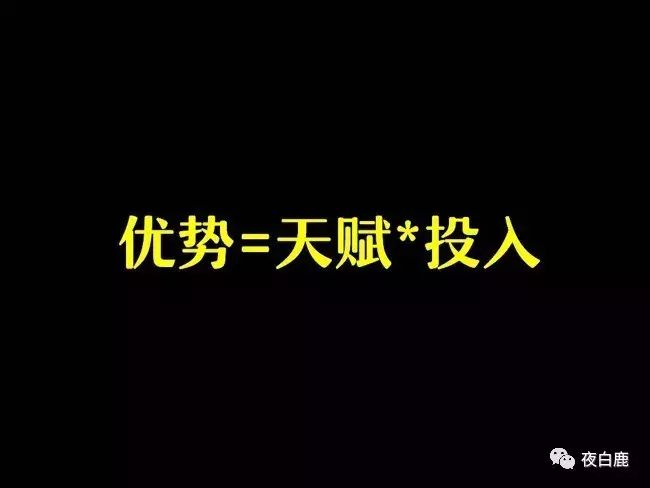 高中职业规划面试逐字稿,职业规划的详细讲解