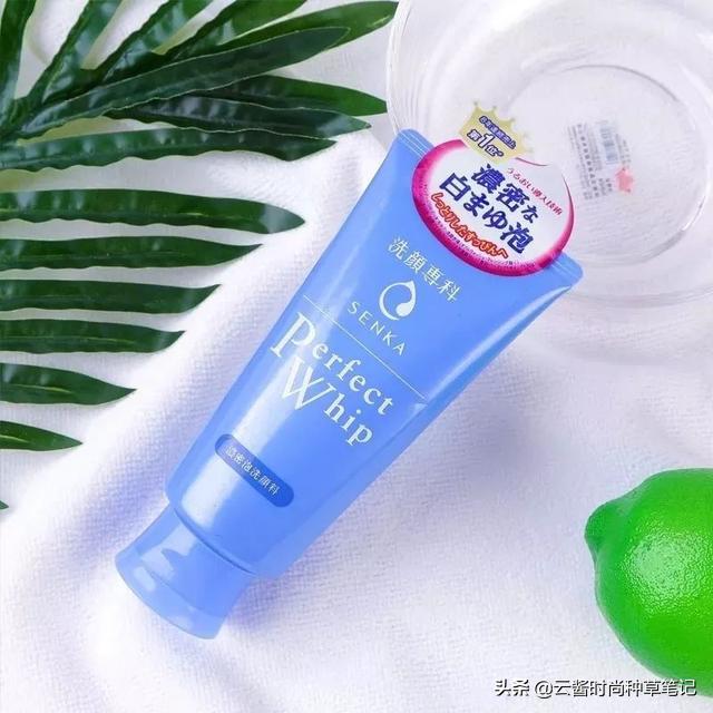 十大热门洗面奶品牌排行榜,热门洗面奶哪一款最好用