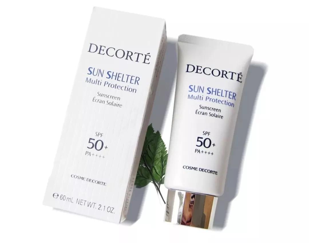 好用防晒霜推荐专柜正品,防晒霜推荐排行榜买一送一