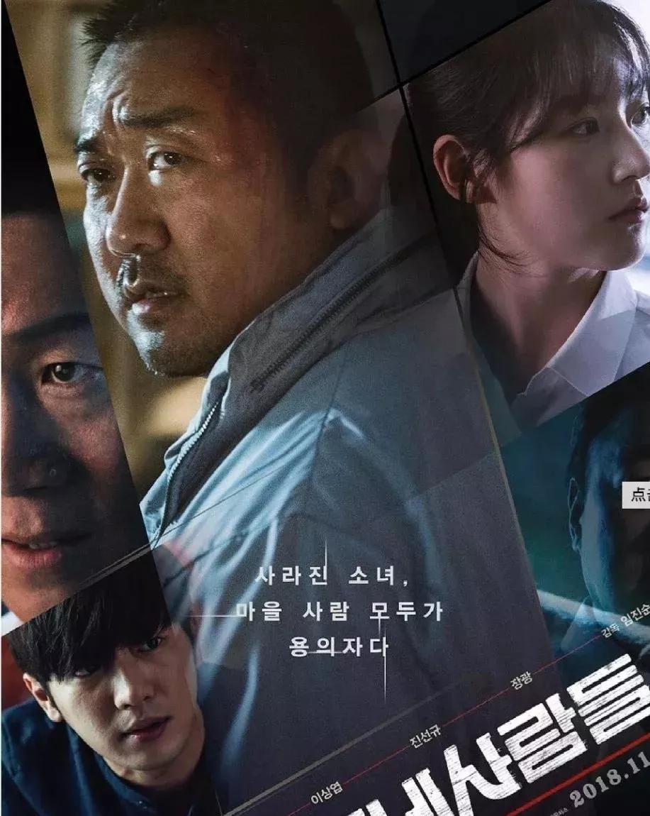 韩国悬疑电影十大巅峰之作,十部顶级韩国悬疑电影解说