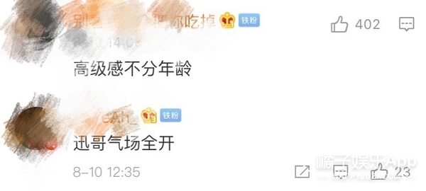 巩俐封神杂志封面,巩俐九月刊电影