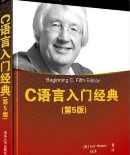 学习c+有什么推荐的书,学c++语言推荐的书