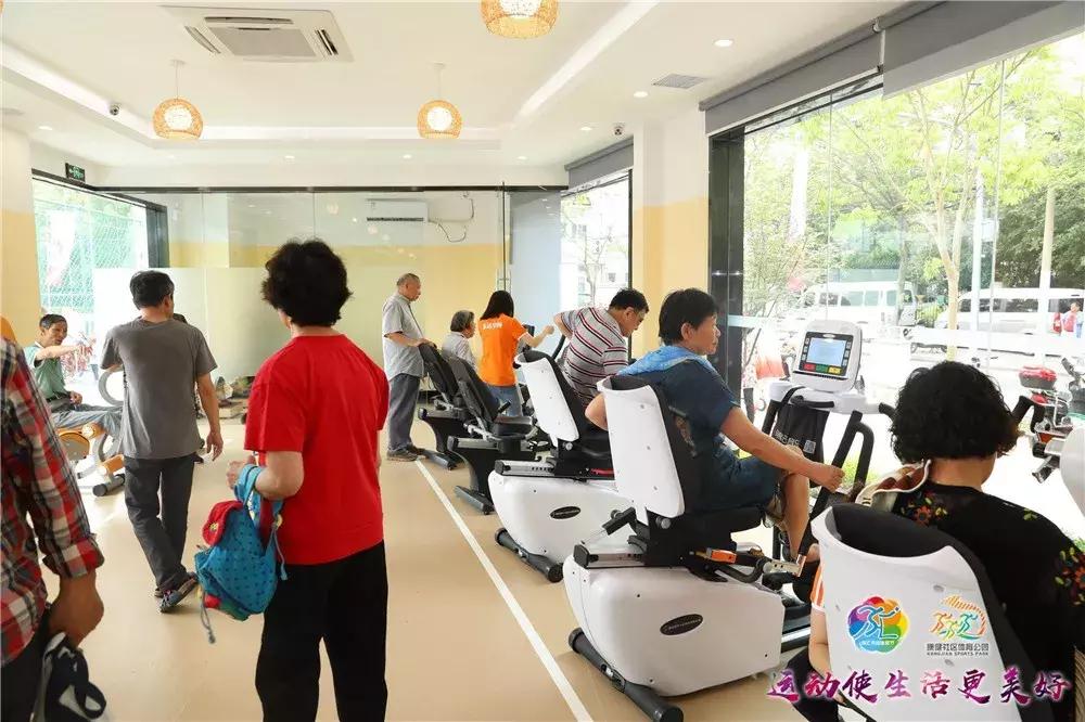 徐汇智慧健身中心,智慧健身服务中心