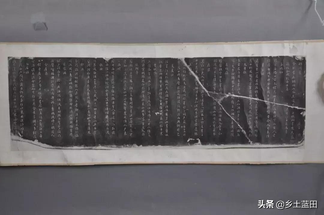 蓝田县的文化古迹,蓝田文化研究全集