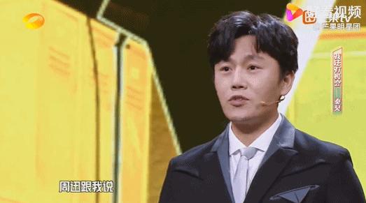 女人导师综艺,女性综艺盘点