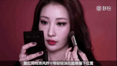 素颜但又很好看的妆容,高级感素颜妆容简单自然教程