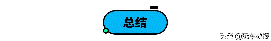 2012款起亚k5配置如何,16万起亚kx5