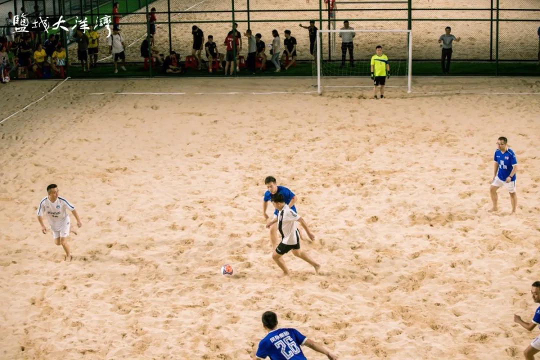 大洋湾沙滩排球锦标赛,大洋湾沙滩排球赛