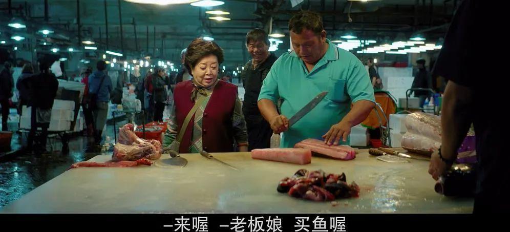 来了2020完整版,还未上映的王炸电影中国