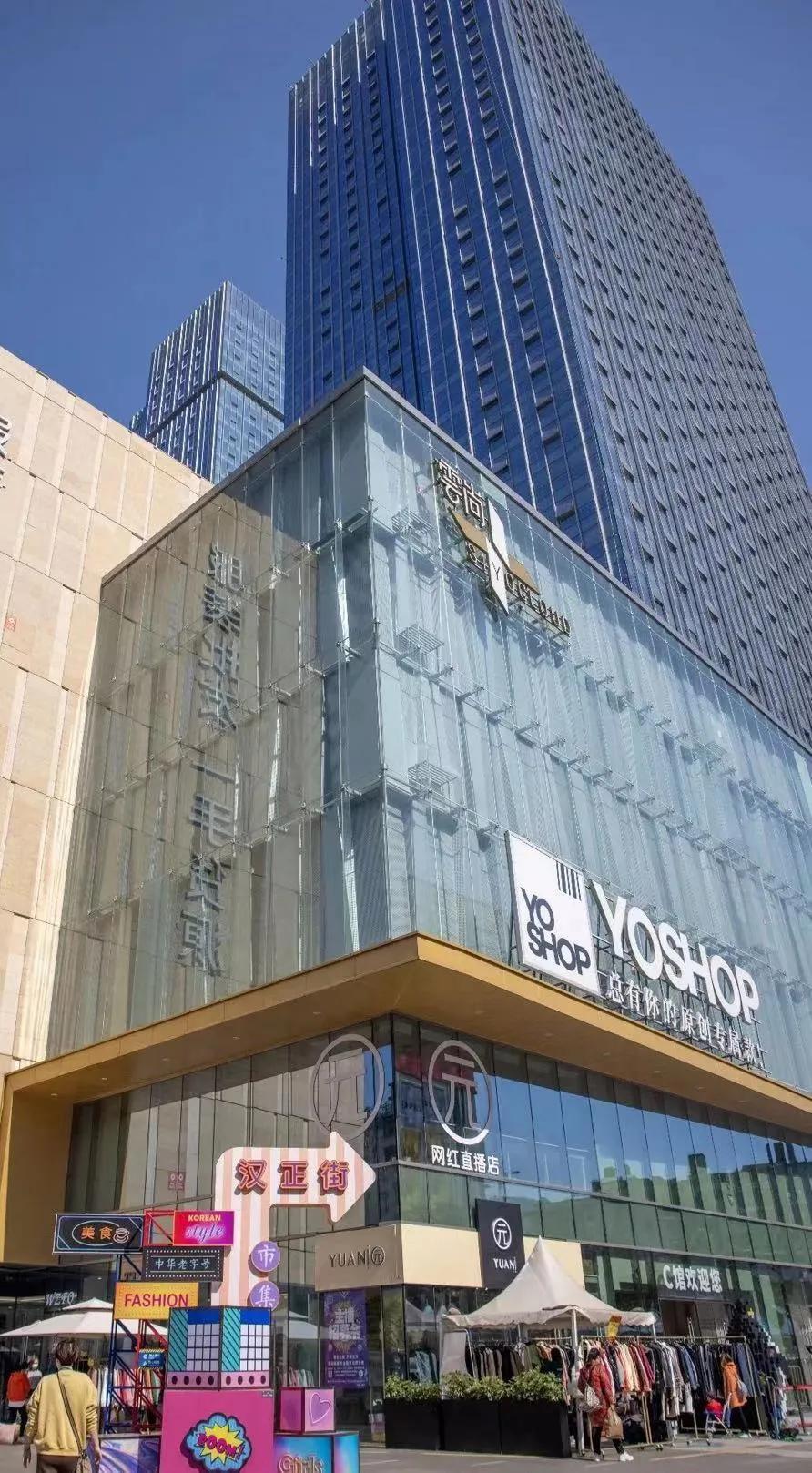 58岁韩国“女汉漂”点赞武汉：我在这里重燃服装梦