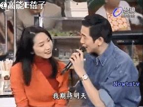 比“八点档”更狗血的,是台湾八点档女神的婚姻