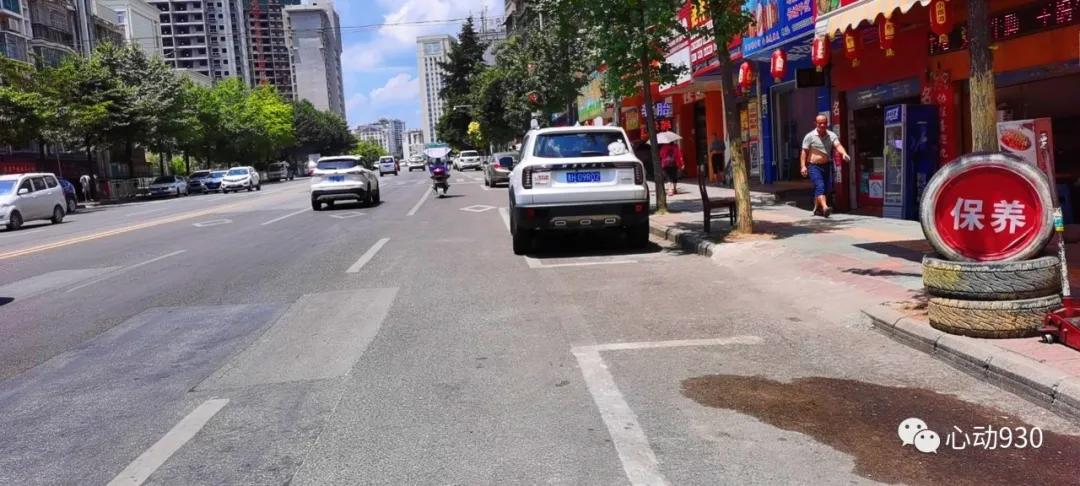 凯里国贸停车怎么收费,凯里停车费物价标准