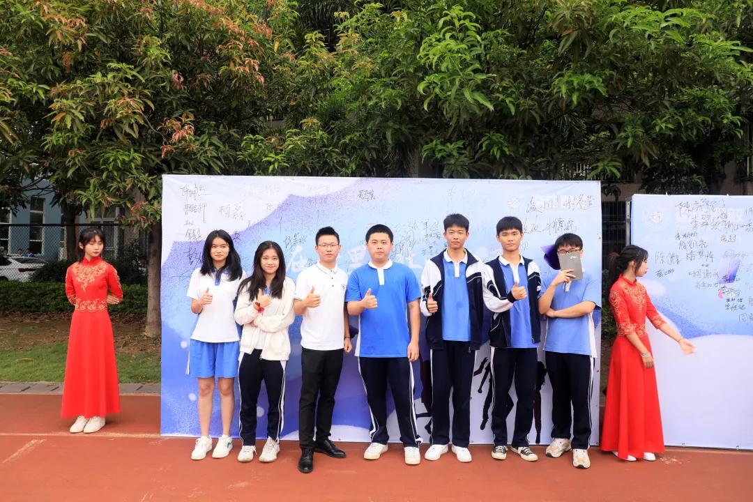 高考百日冲刺誓师大会节目流程,高考60天冲刺誓师大会美篇