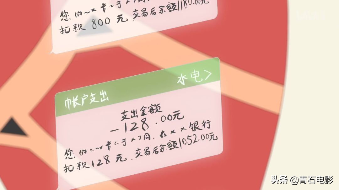 镇魂街三季评分,镇魂街第二季官方吐槽