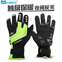 骑行川藏线30天攻略,不是游记