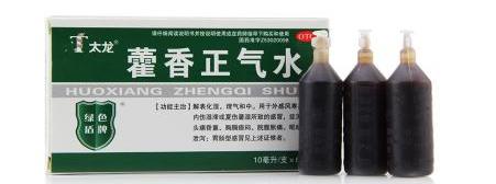 腹胀腹痛拉稀吃什么药效果最好,吃坏肚子腹胀腹痛呕吐吃啥药好