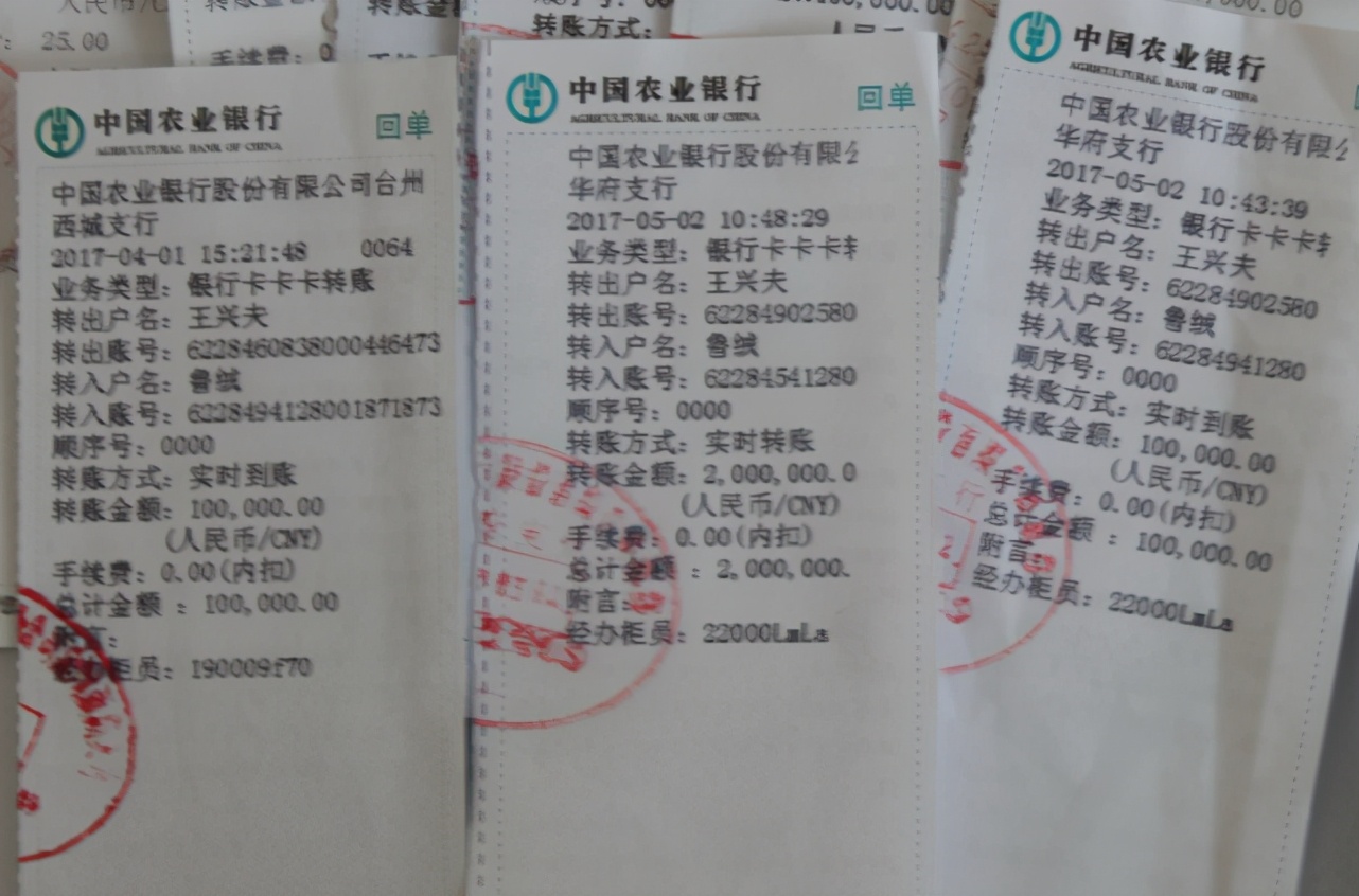 强奸多名“女弟子”,疯狂敛财:这些“活佛”的罪恶和身份,让你震惊