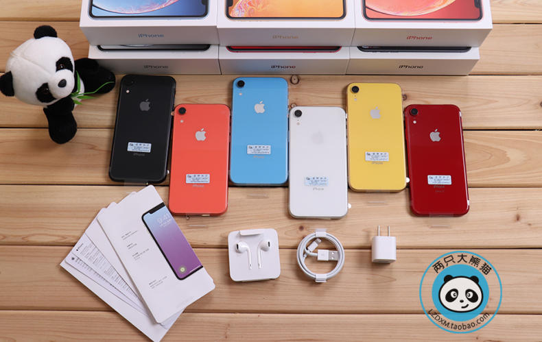 如何购买苹果手机比较划算,苹果手机怎么买比较划算