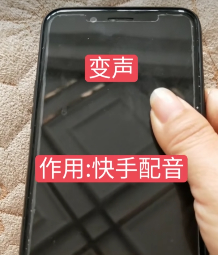 最近很火的流量神器,流量神器抖音