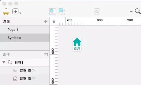 sketch组件教程,sketch组件详细教程