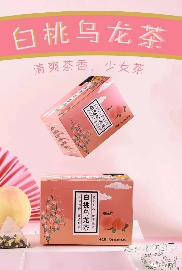 平价高级感挖宝,挖宝好物推荐零食